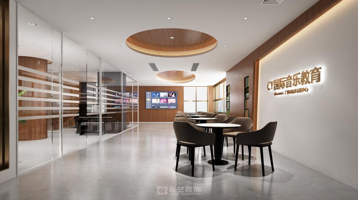 CY國(guó)際音樂教育